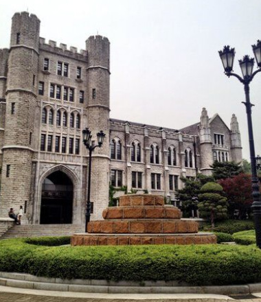 Korea University